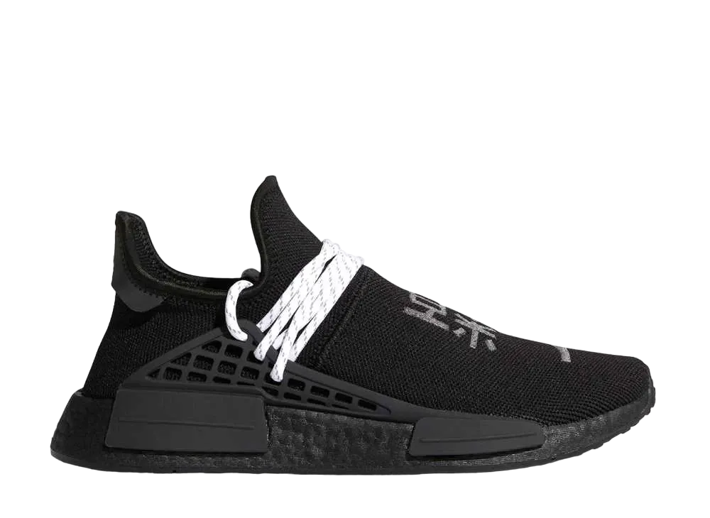 ファレル・ウィリアムス × アディダス NMD HU "コアブラック"
