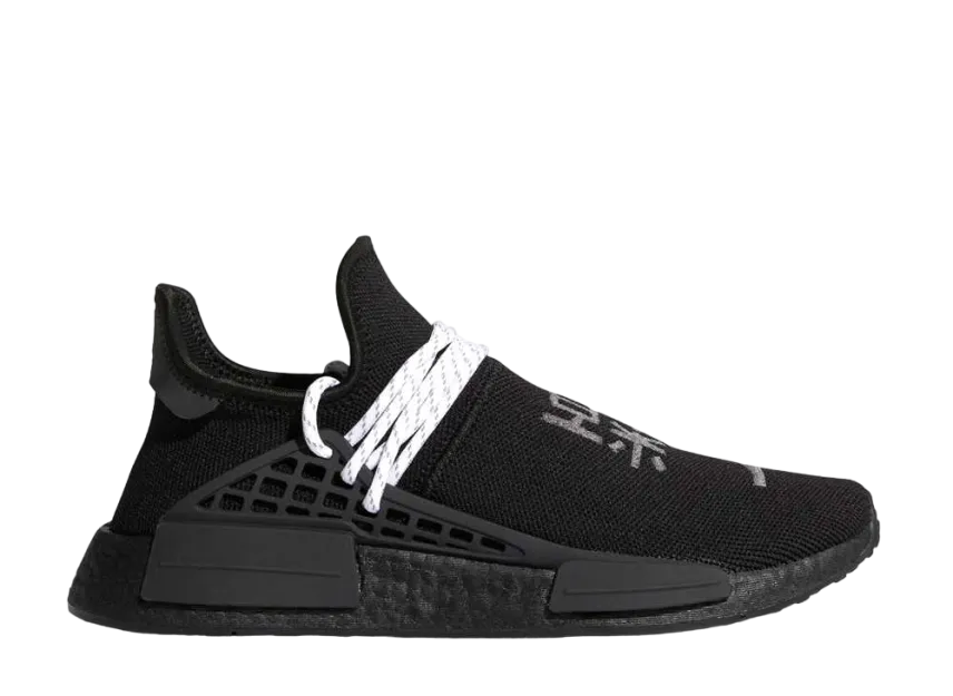 ファレル・ウィリアムス × アディダス NMD HU "コアブラック"