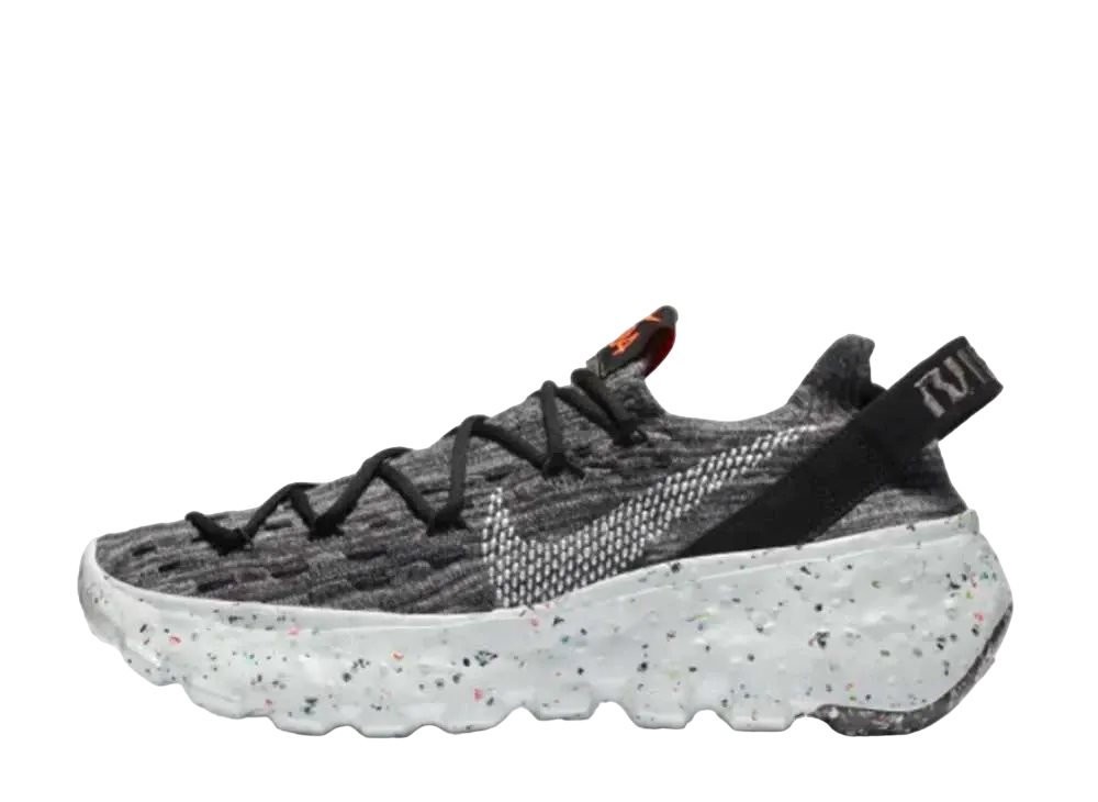 NIKE SPACE HIPPIE 04 "THIS IS TRASH" "IRON GREY"