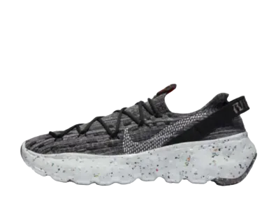 Nike Women's Space Hippie 04 "This is Trash"