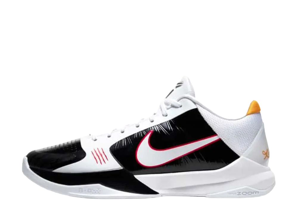 Nike Kobe 5 Protro "Bruce Lee" ALT