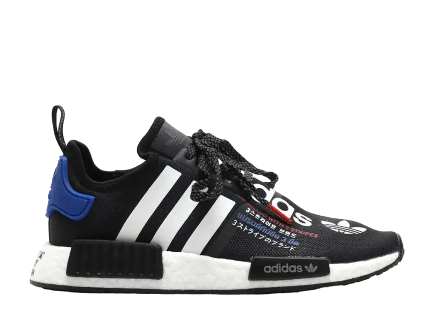アトモス × アディダスオリジナルス NMD_R1 "トリコ V2"