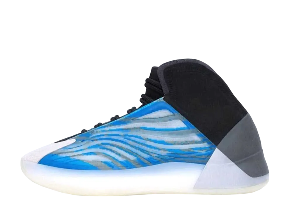 adidas YEEZY BSKTBL "Frozen Blue"