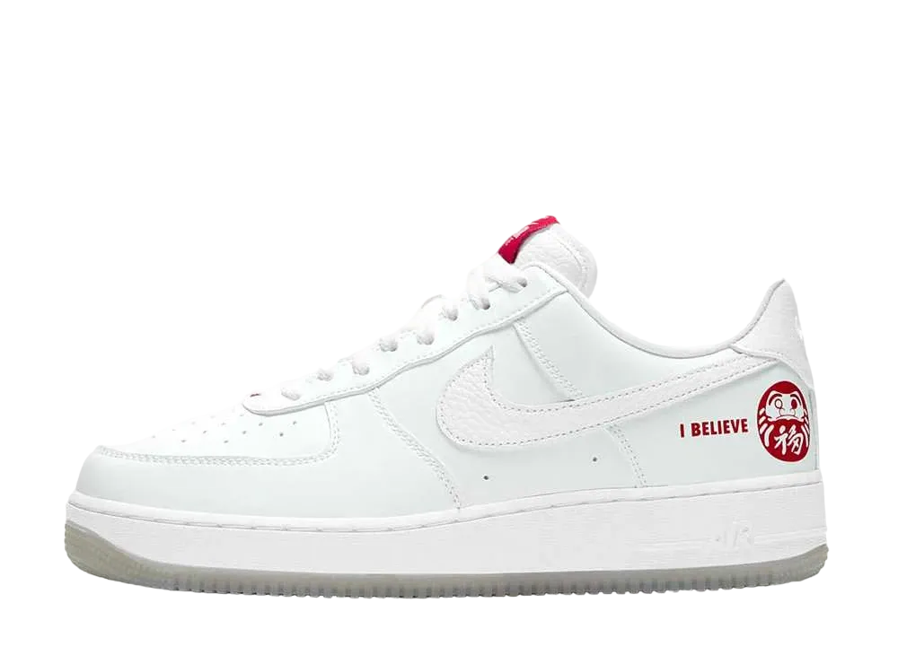 Nike Air Force 1 Low CO.JP "I Believe 達磨" (2020)