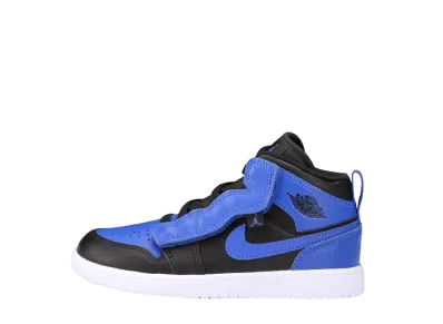 Nike PS Jordan 1 Mid "Hyper Royal"
