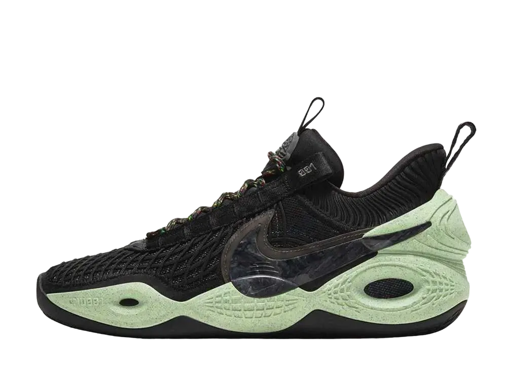 NIKE COSMIC UNITY "GREEN GLOW"