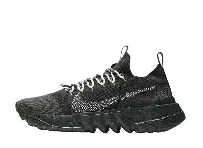 NIKE SPACE HIPPIE 01 "THIS IS TRASH" "BLACK/VOLT"