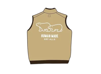 HUMAN MADE vests "Tan"