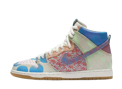トーマス・キャンベル × ナイキ SB ダンク ハイ "アイス ジェイド/サーキット オレンジ-セイル"