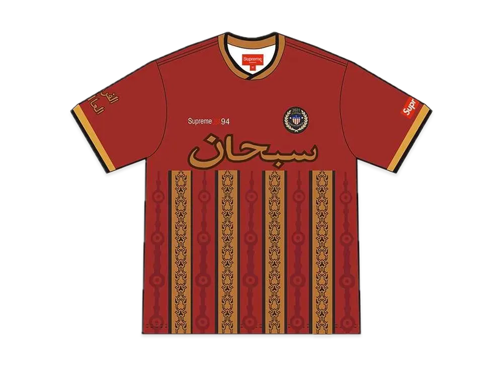 Supreme Arabic Logo Soccer Jersey "Red"