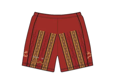 Supreme Arabic Logo Soccer Short "Red"
