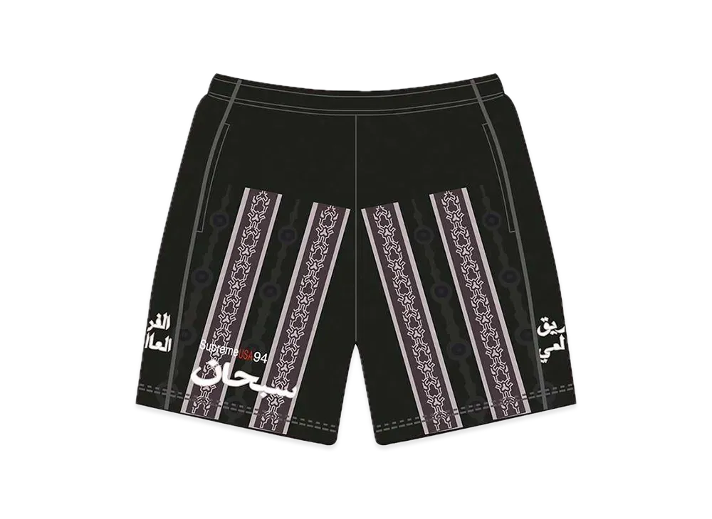 Supreme Arabic Logo Soccer Short 