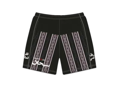 Supreme Arabic Logo Soccer Short "Black"