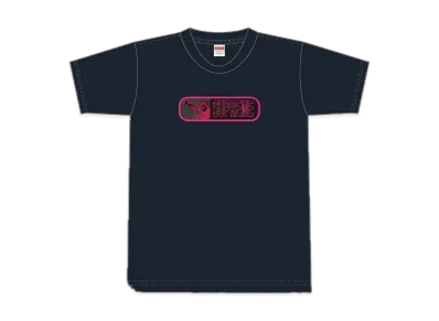 Supreme Miles Davis Tee "Navy"