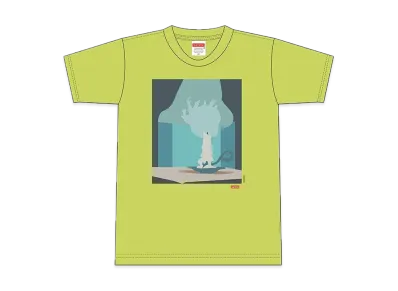 Supreme Fuck Tee "Bright Green"