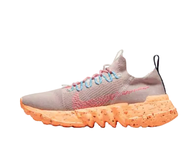 NIKE SPACE HIPPIE 01 THIS IS TRASH "OBSIDIAN"