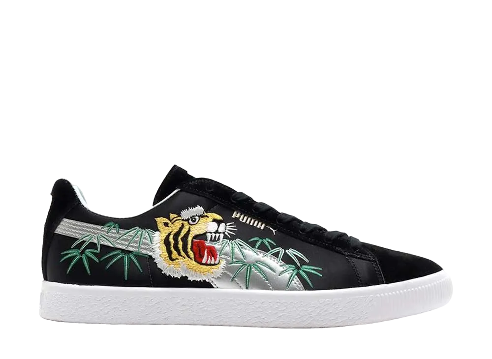 atmos × Puma Suede Vintage MIJ Sukajan "Black"