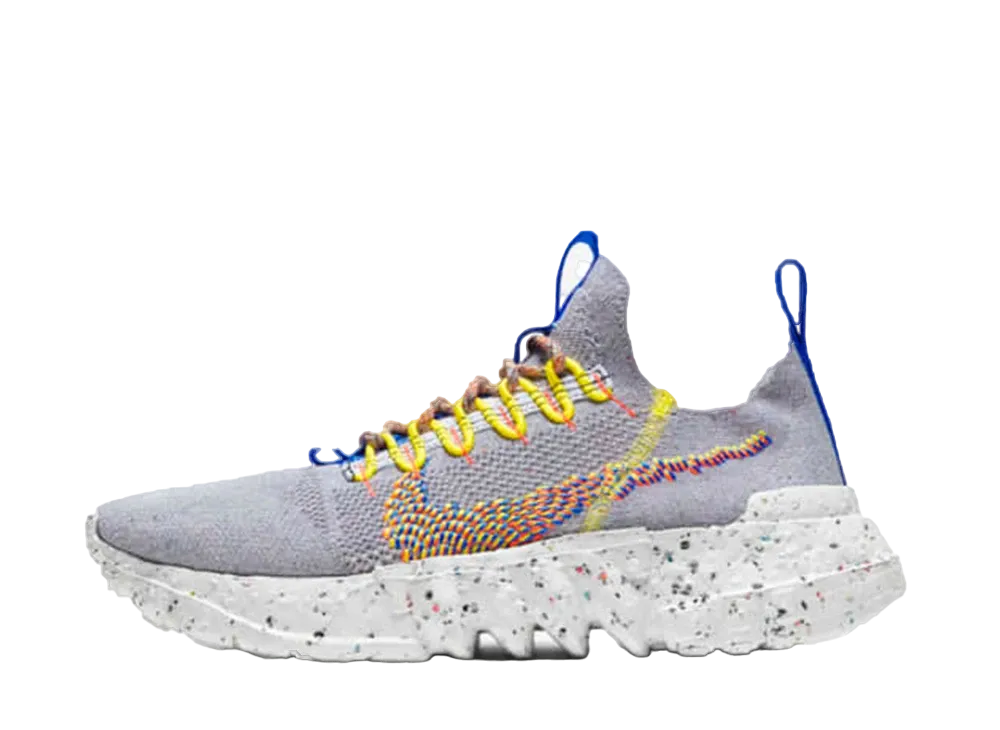 NIKE SPACE HIPPIE 01 THIS IS TRASH "PHOTON DUST"