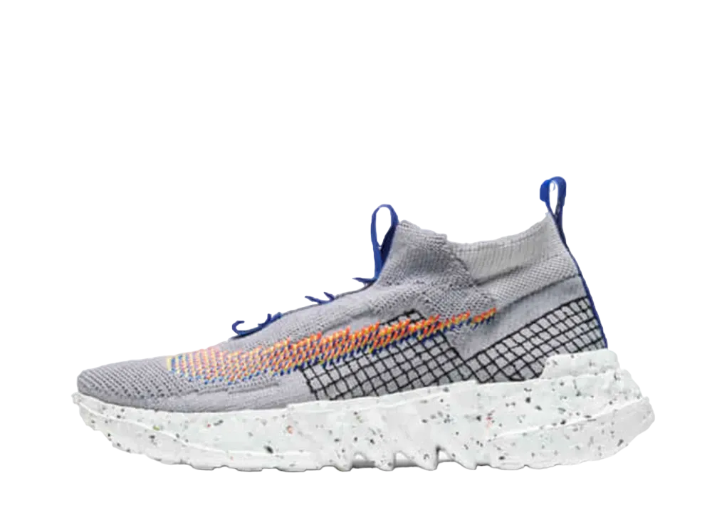 Nike Space Hippie 02 "This Is Trash"