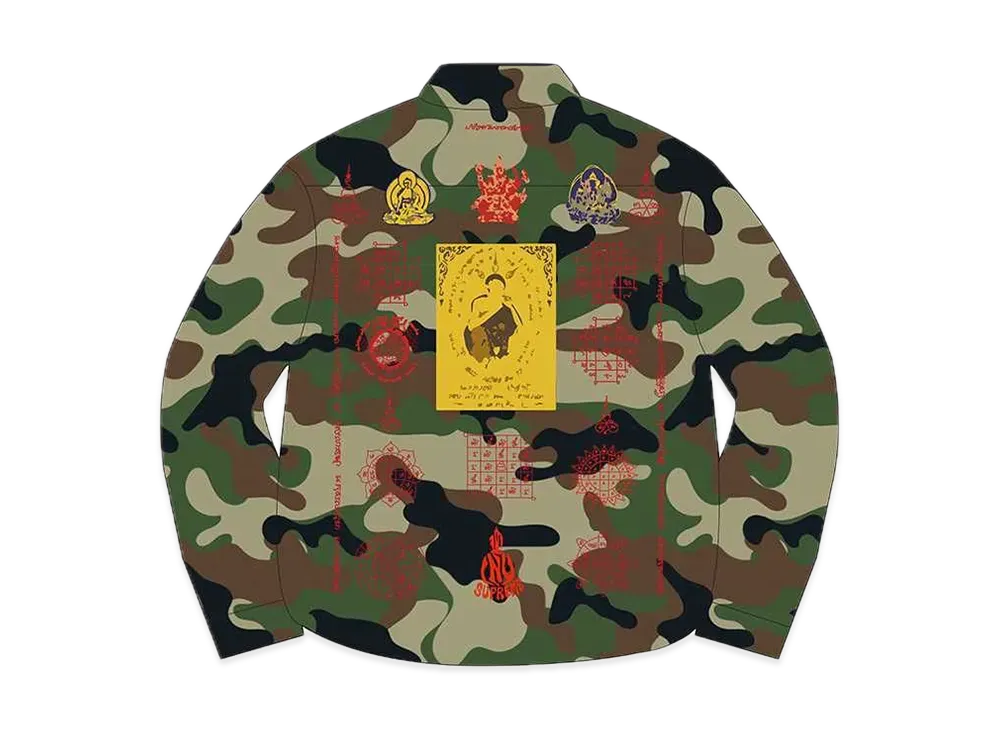 Supreme Blessings Ripstop Shirt "Camo"