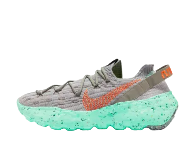 NIKE SPACE HIPPIE 04 THIS IS TRASH "GREEN GLOW"