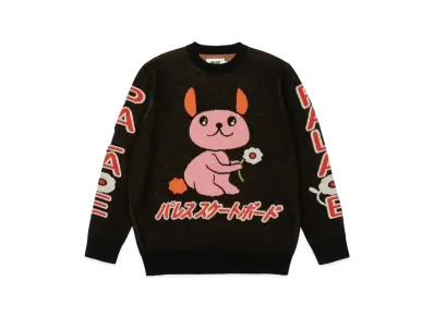 PALACE Cosy Knit "Black"