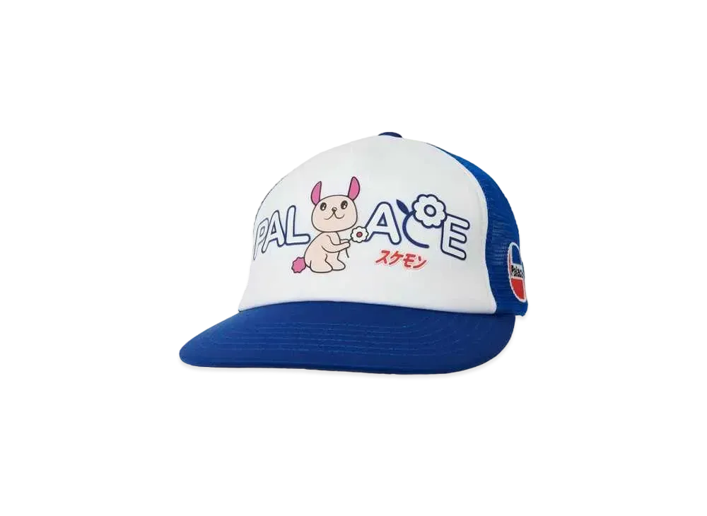 PALACE Cute 5-Panel "Blue"