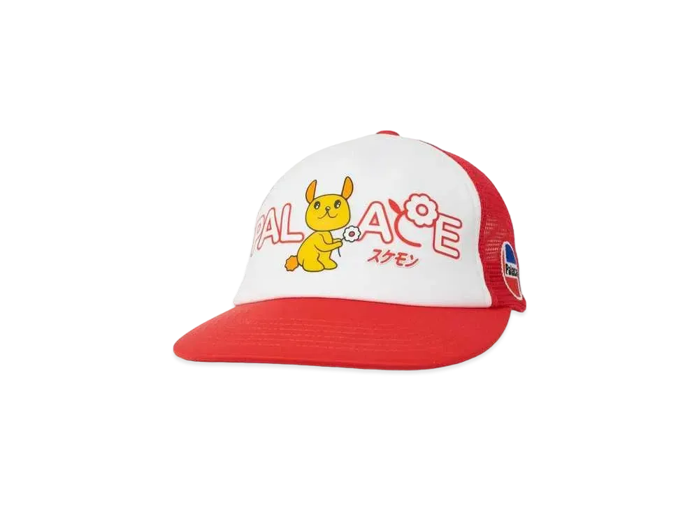 PALACE Cute 5-Panel "Red"