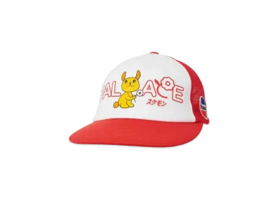 PALACE Cute 5-Panel "Red"