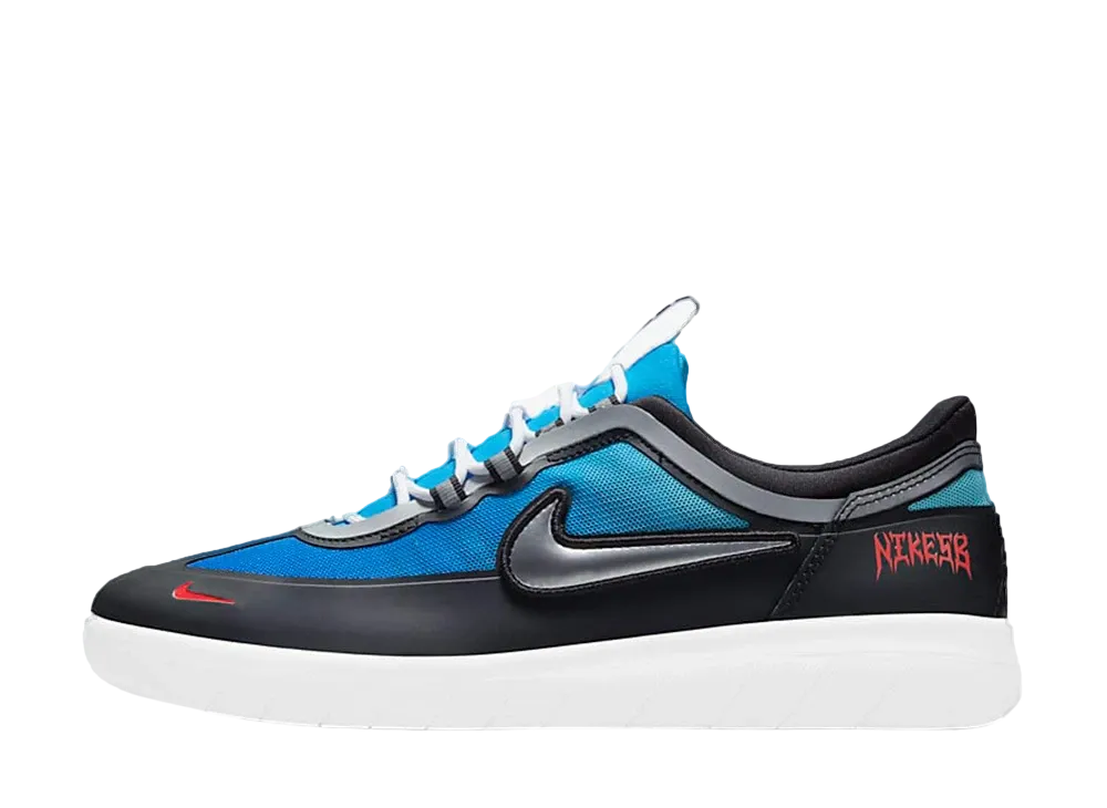 Samborghini × Nike SB Nyjah Free 2 P "Game Royal"