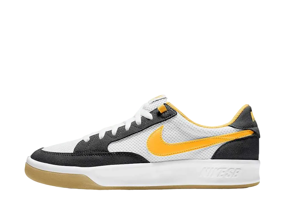 Nike SB Adversary "University Gold"