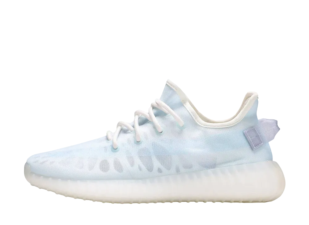 adidas YEEZY Boost 350 V2 "Mono Ice"