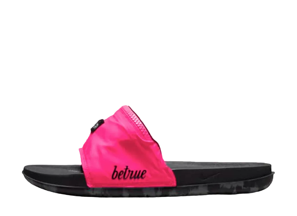 NIKE ALL OUT UTILITY "BE TRUE"