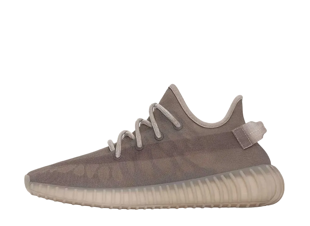 adidas YEEZY Boost 350 V2 "Mono Mist"