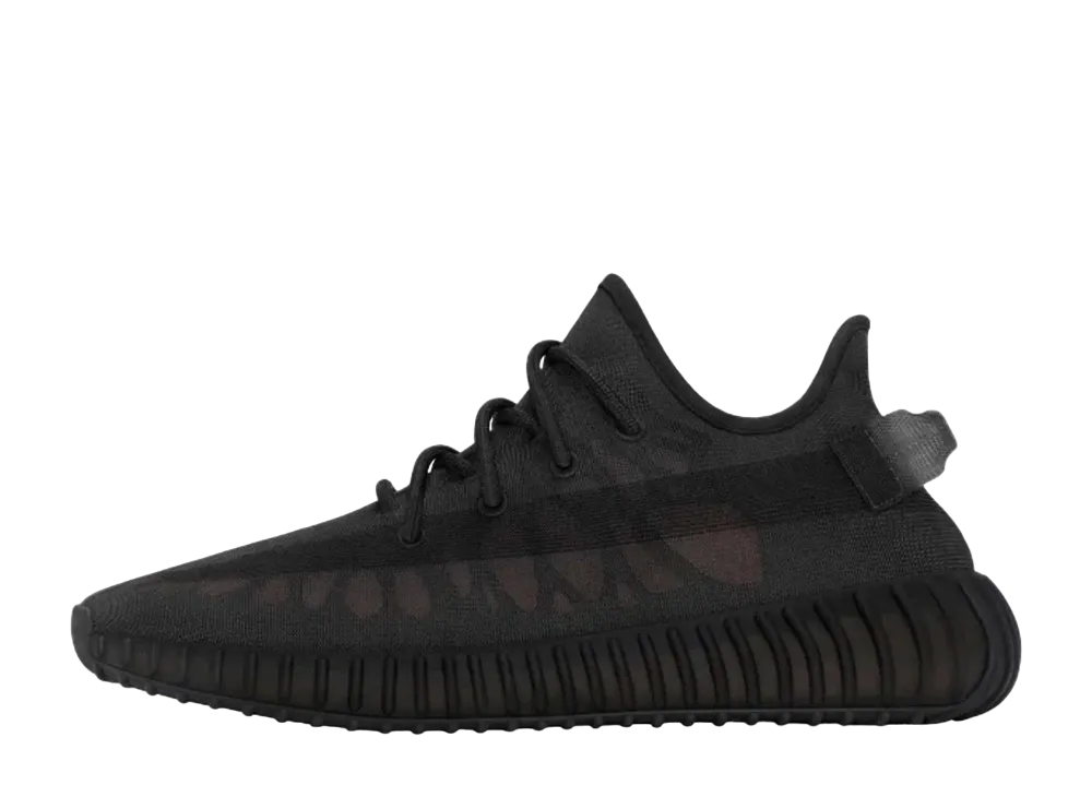 adidas Yeezy Boost 350V2 "Mono Cinder"