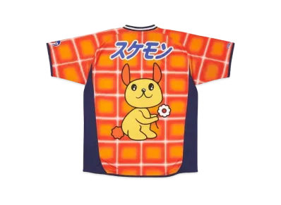 PALACE Cosy Top "Orange"