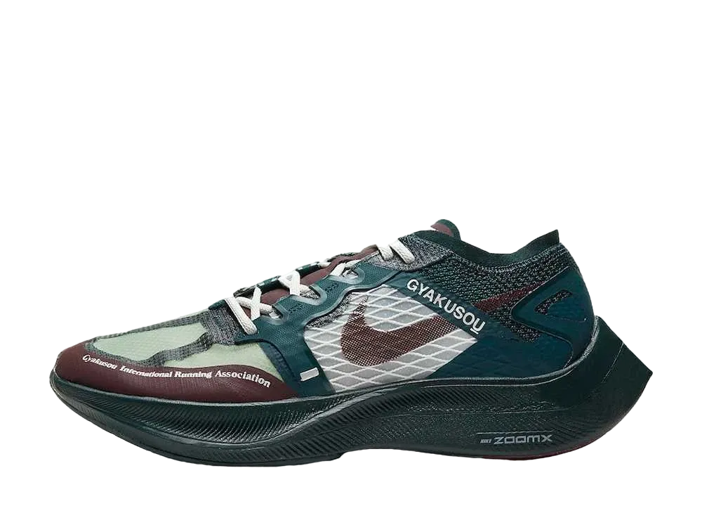 NIKE GYAKUSOU ZOOM X VAPOR FLY NEXT%2 "GREEN"