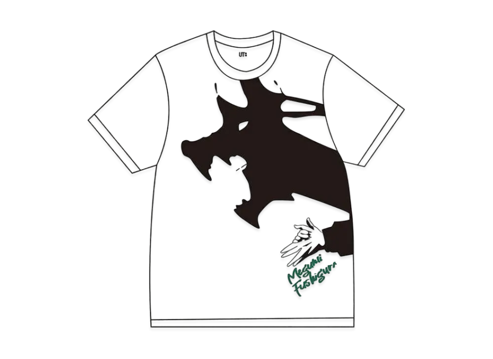 Uniqlo TV Anime 呪術廻戦 UT Graphic T-Shirt 伏黒 恵 "White"