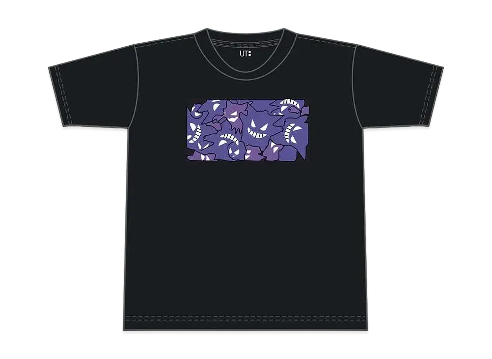 Uniqlo Pokemon All Stars UT Graphic T-Shirt Gangar "Black"