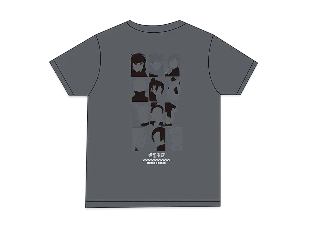 Uniqlo 呪術廻戦 UT Graphic T-Shirt "Dark Gray"