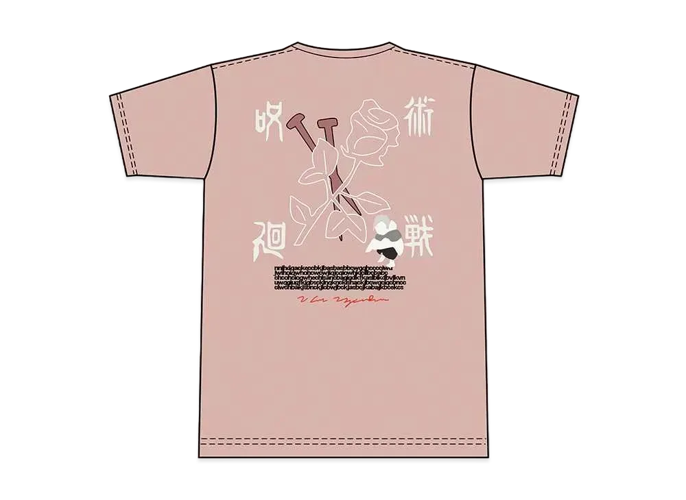 Uniqlo 呪術廻戦 UT Graphic T-Shirt 釘崎 野薔薇 "Pink"