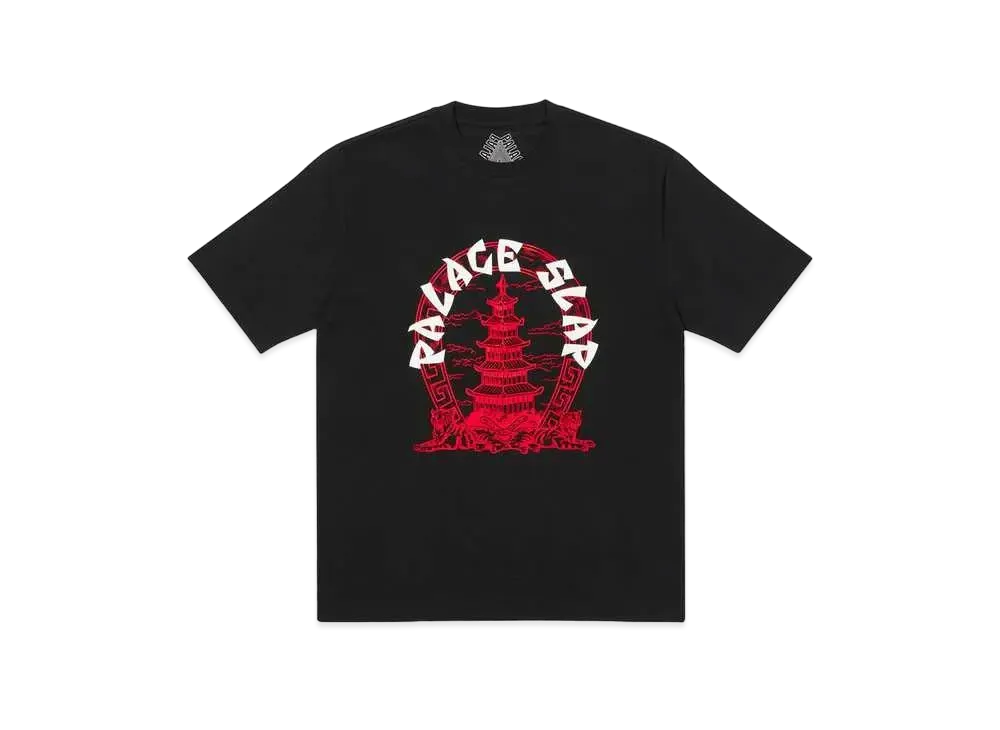 PALACE Slap Pagoda T-shirt "Black"