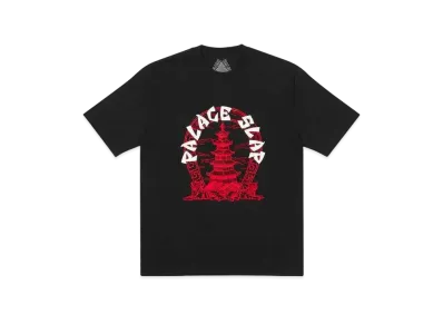 PALACE Slap Pagoda T-shirt "Black"