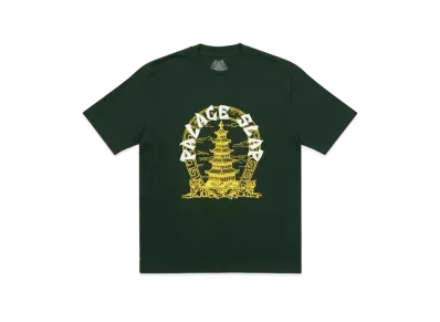 PALACE Slap Pagoda T-shirt "Dark Green"