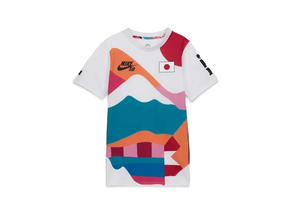 Nike SB Parra Japan Kit Junior Skateboard Uniform "Multi"