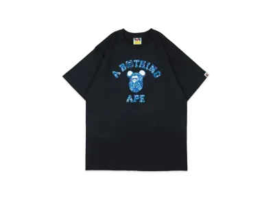Bearbrick BAPE COLLEGE 2021 T-Shrit "Black"