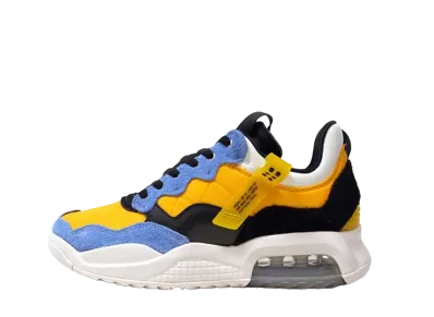 Nike GS Jordan Ma 2 "University Gold"