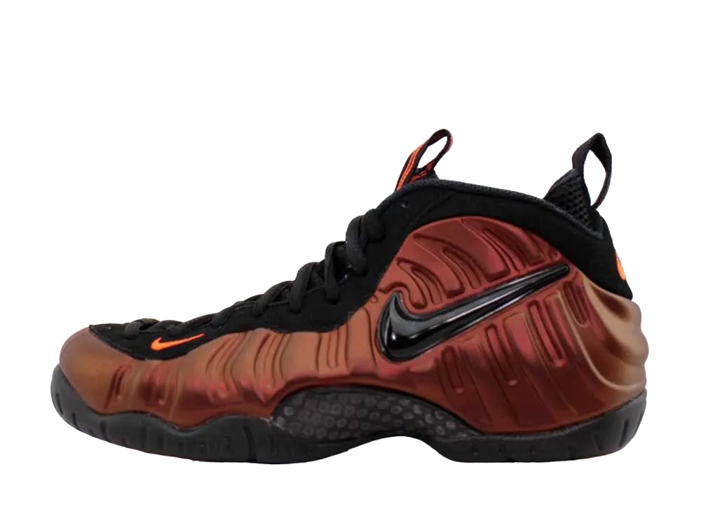 Nike Air Foamposite Pro "Hyper Crimson"
