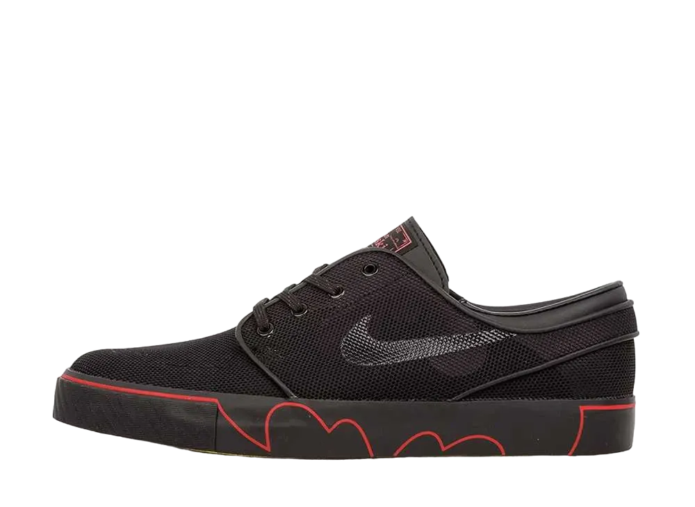 Nike SB Stefan Janoski "Doernbecher" (2015)