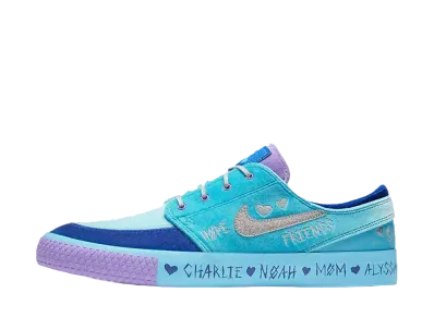 Nike SB Zoom Janoski RM "Doernbecher" (2019)